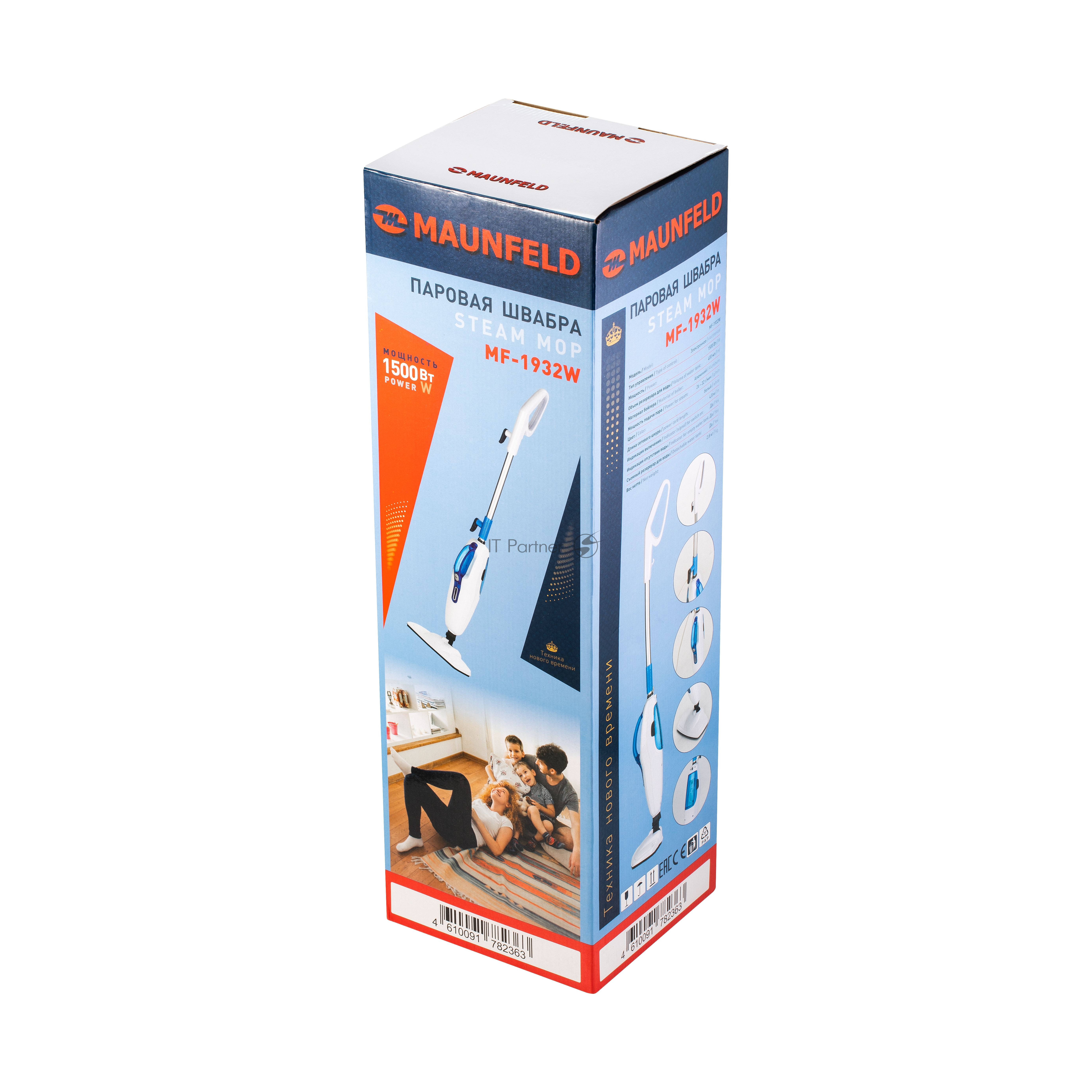 Паровая швабра MAUNFELD MF-1932W