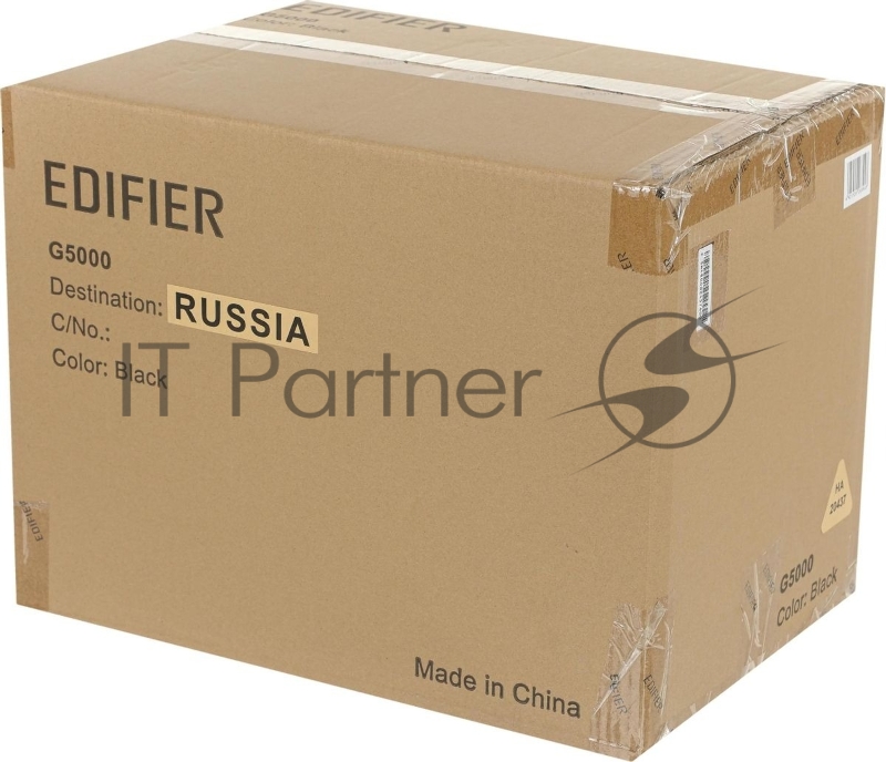 Колонки Edifier G5000 2.0 черный 88Вт