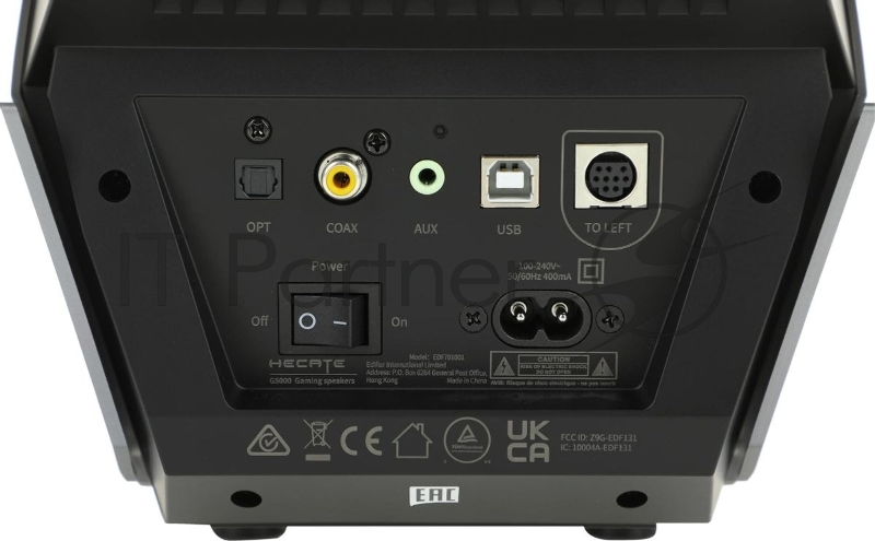 Колонки Edifier G5000 2.0 черный 88Вт