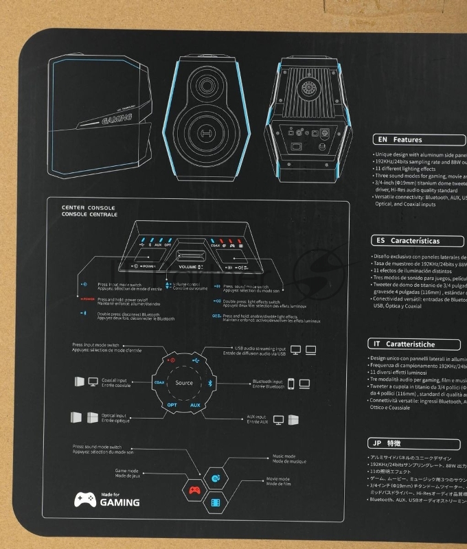 Колонки Edifier G5000 2.0 черный 88Вт