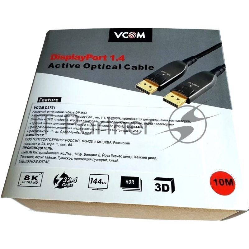 Активный оптический кабель VCOM D3751-10M DP1.4 32GBs/8K@60Hz 10м <D3751-10M>
