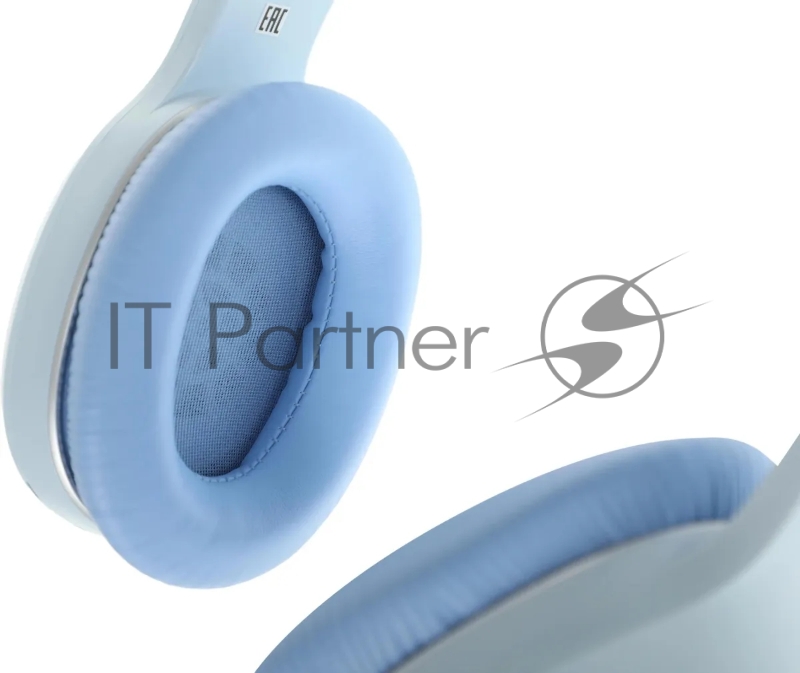 Гарнитура Edifier W600BT синий беспроводная