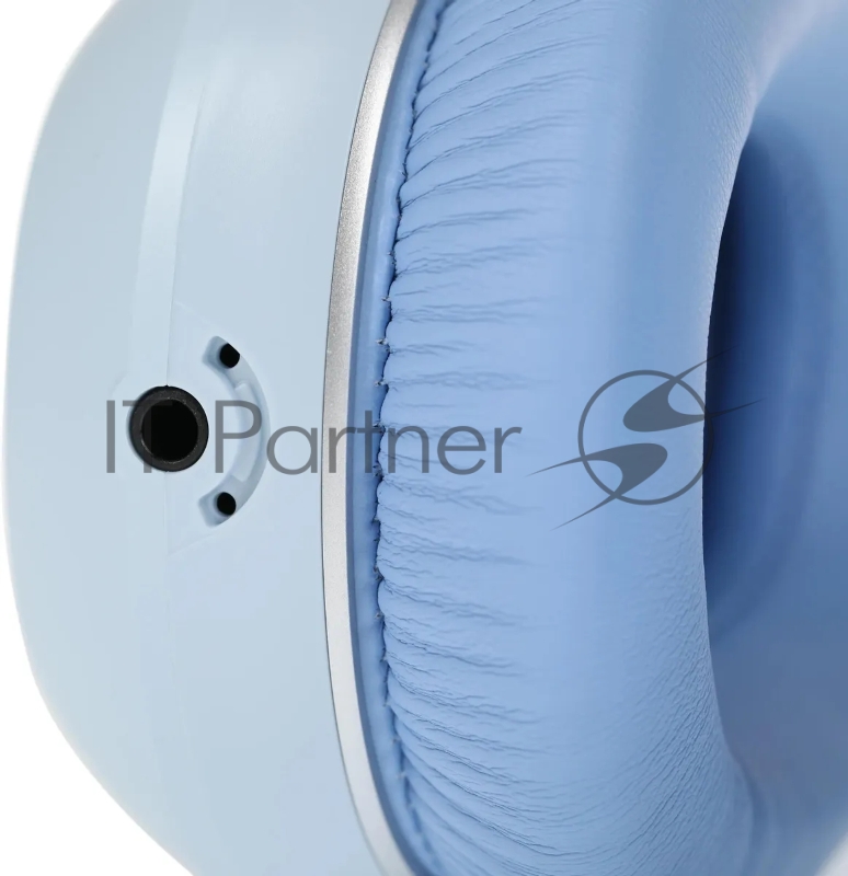 Гарнитура Edifier W600BT синий беспроводная