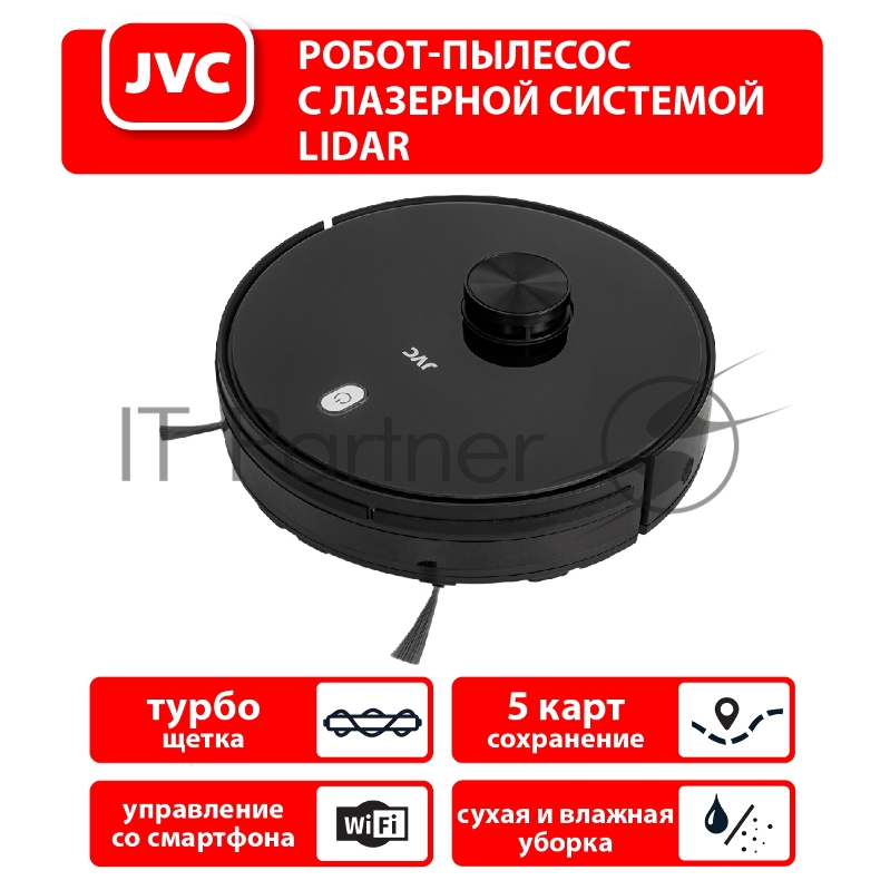 Робот-пылесос JVC JH-VR520, black