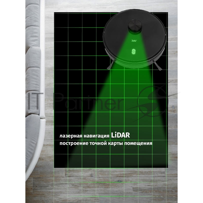 Робот-пылесос JVC JH-VR520, black