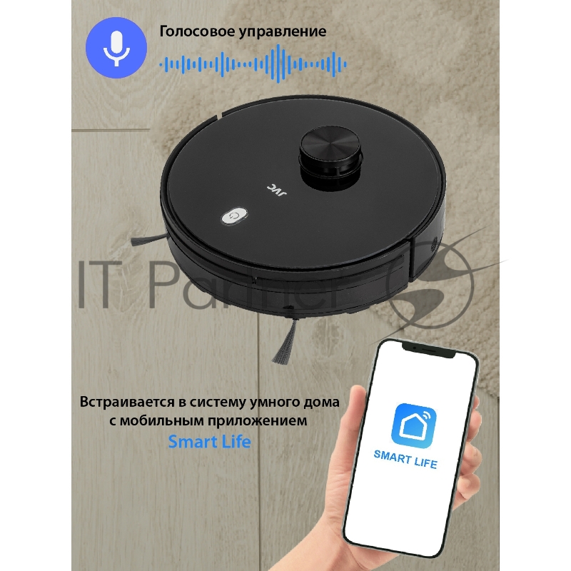 Робот-пылесос JVC JH-VR520, black