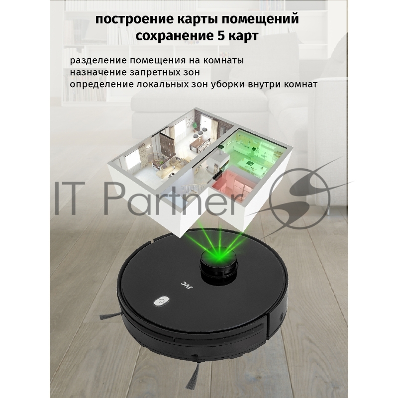 Робот-пылесос JVC JH-VR520, black