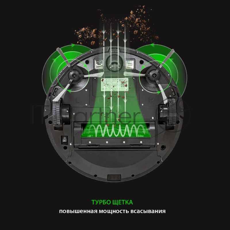 Робот-пылесос JVC JH-VR520, black