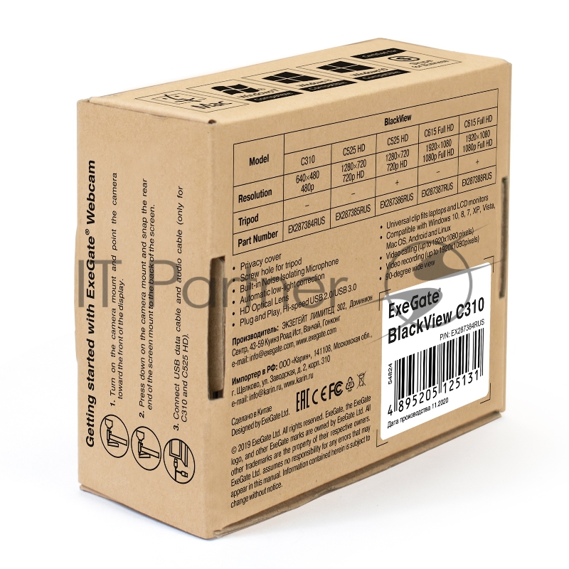 Веб-камера ExeGate EX287384RUS BlackView C310 (матрица 1/3 0,3 Мп, 640х480, 480P, шторка, USB, фиксированный фокус, микрофон с шумоподавлением, универсальное крепление, отверстие под штатив, кабель 1,5 м, Win Vista/7/8/10, Mac OS, черная)