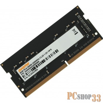 Память DDR4 8Gb 3200MHz Digma DGMAS43200008S RTL PC4-25600 CL22 SO-DIMM 260-pin 1.2В single rank