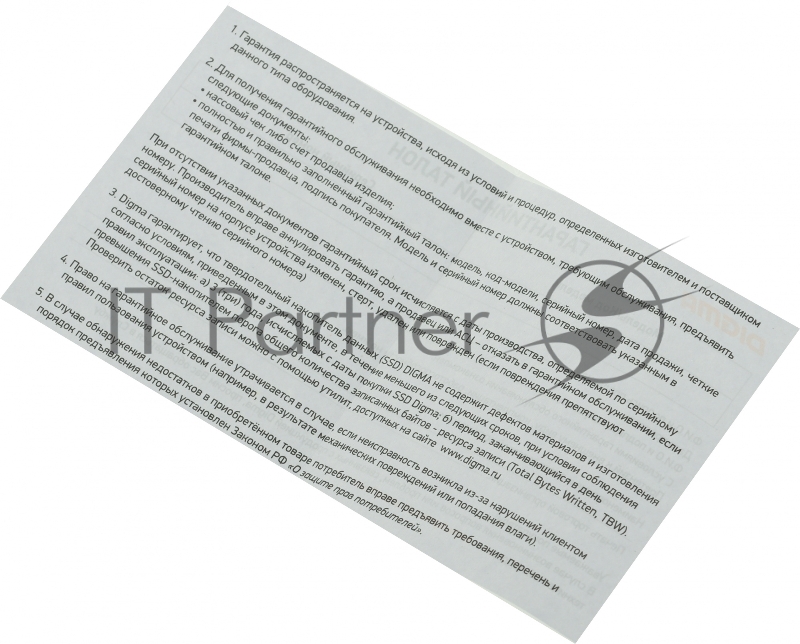 Накопитель SSD Digma PCI-E 4.0 x4 1Tb DGST4001TG33T Top G3 M.2 2280