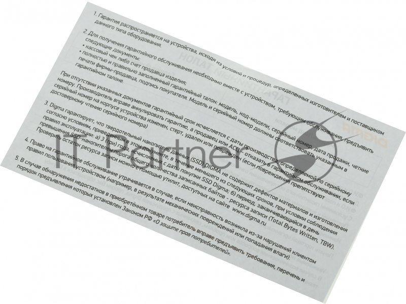 Накопитель SSD Digma PCI-E 4.0 x4 512Gb DGST4512GG33T Top G3 M.2 2280