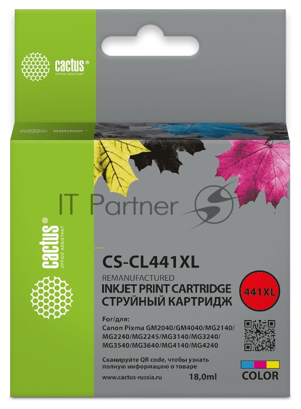 Картридж струйный Cactus CS-CL441XL многоцветный (18мл) для Canon Pixma GM2040/4040/GM2140/2240