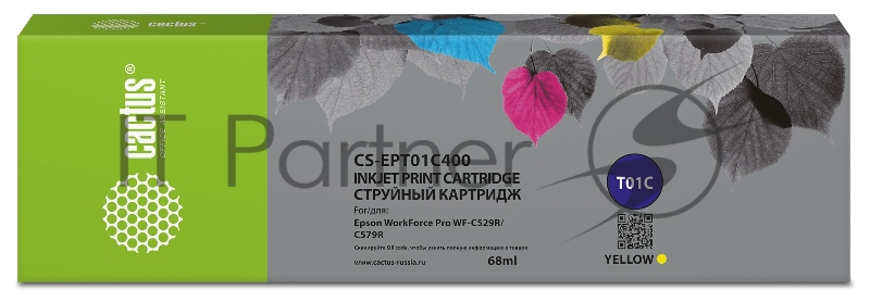 Картридж струйный Cactus CS-EPT01C400 T01C4 желтый (68мл) для Epson WorkForce Pro WF-C529RDTW/C579RD2TWF/C579RDT Pro
