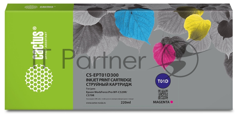 Картридж струйный Cactus CS-EPT01D300 T01D3 пурпурный (220мл) для Epson WorkForce Pro WF-C529R/C529RDTW/C529RDTW EPP