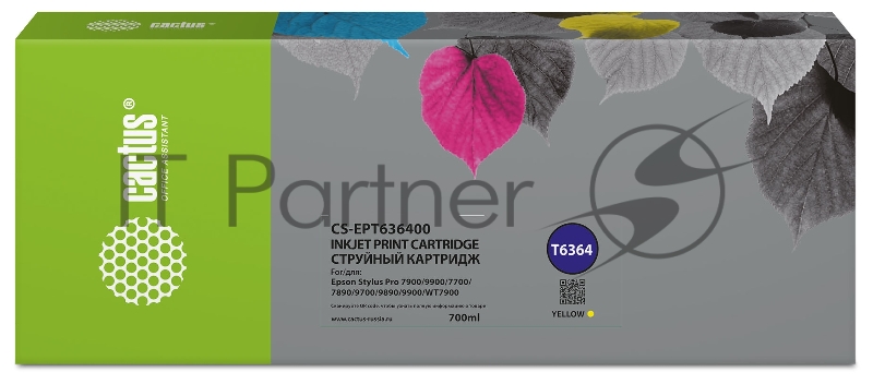Картридж струйный Cactus CS-EPT636400 T6364 желтый (700мл) для Epson Stylus PRO 7700/7890/7900/9700