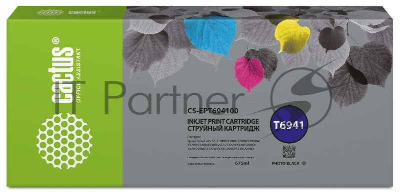 Картридж струйный Cactus CS-EPT694100 T6941 черный (675мл) для Epson SureColor SC-T3000/T3070/T3200/T5000/5200