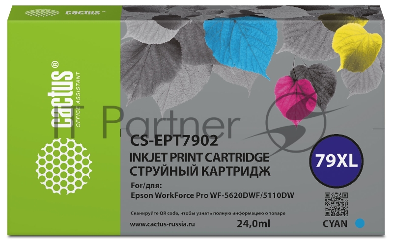 Картридж струйный Cactus CS-EPT7902 79XL голубой для Epson WorkForce WF-4630 Pro/WF-4640 Pro/WF-5110 Pro