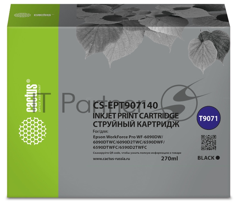 Картридж струйный Cactus CS-EPT907140 T9071 черный (270мл) для Epson WorkForce WF-6090DW/WF-6590DWF Pro
