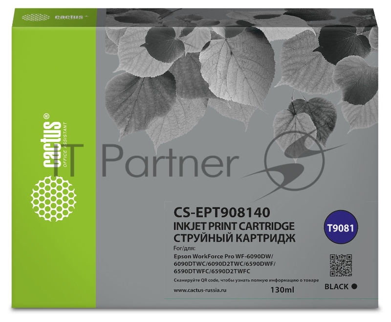 Картридж струйный Cactus CS-EPT908140 T9081 черный (130мл) для Epson WorkForce WF-6090DW/WF-6590DWF Pro