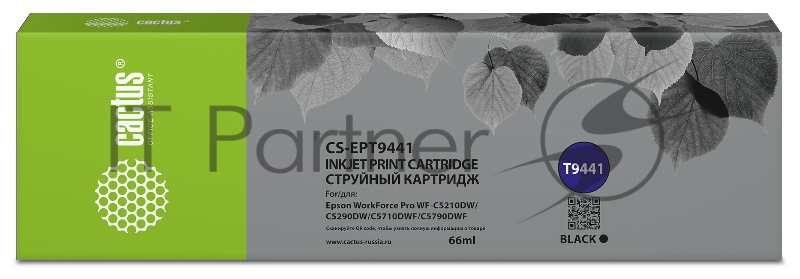 Картридж струйный Cactus CS-EPT9441 T9441 черный (66мл) для Epson WorkForce WF-C5290DW/WF-C5790DW