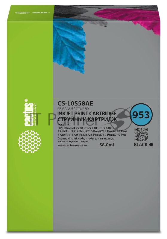 Картридж струйный Cactus CS-L0S58AE 953 черный (58мл) для HP OJ 7720 Pro/7730/7740/8210