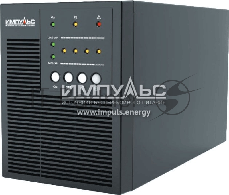 Источник бесперебойного питания Импульс МИНИ 500