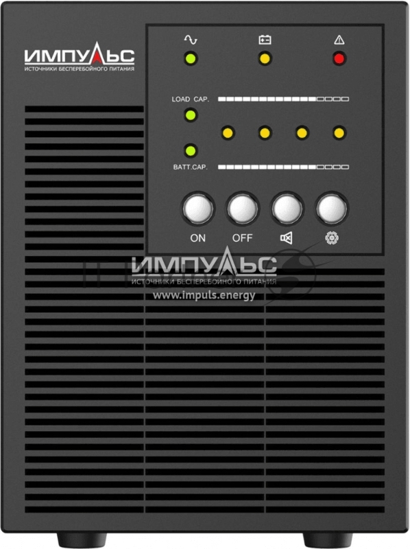 Источник бесперебойного питания Импульс МИНИ 700