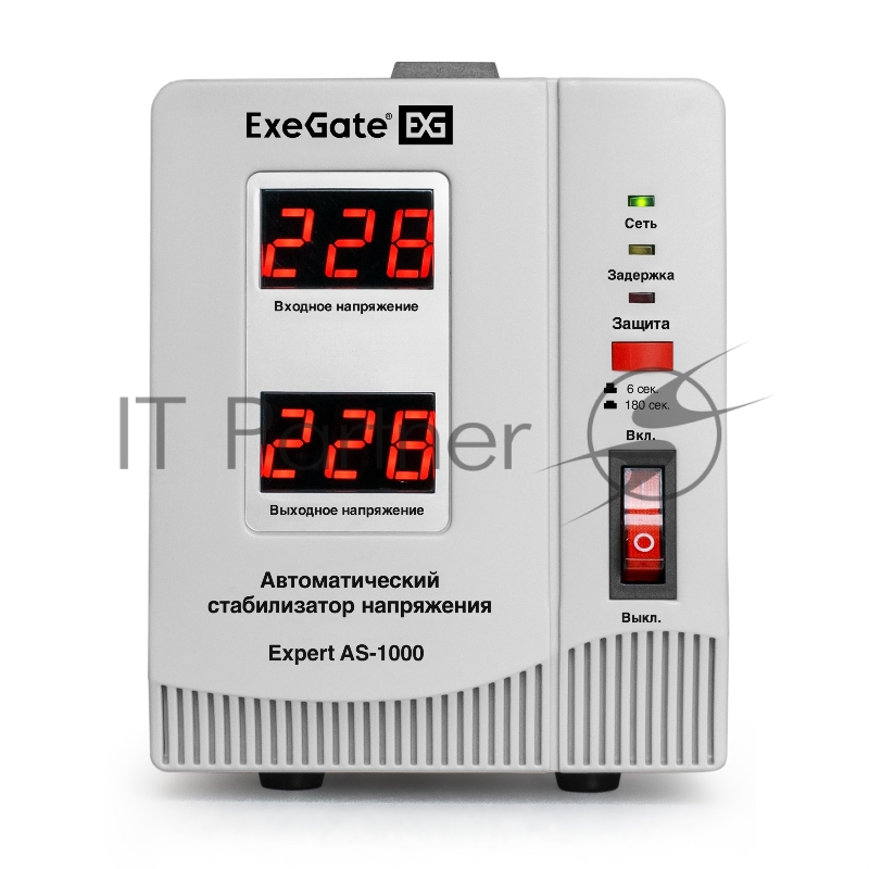 Стабилизатор напряжения ExeGate Expert AS-1000 (1000ВА, вход 140...260В, двойная цифр. индикация вход/вых. напряжения, выход 220В±8%, КПД 98%, 5 уровней защиты, задержка, метал. корпус, евророзетка, RTL)