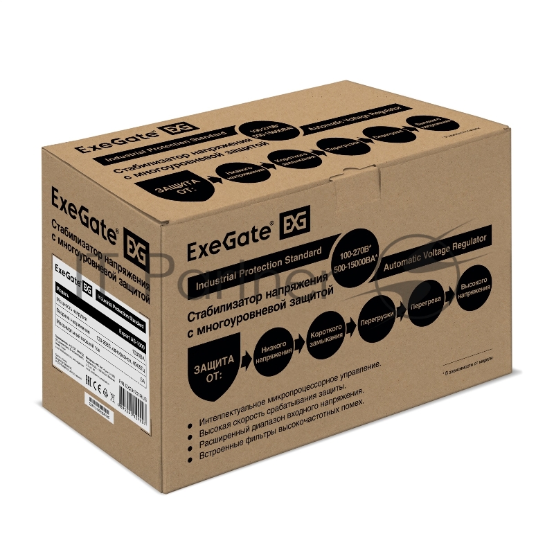 Стабилизатор напряжения ExeGate Expert AS-1000 (1000ВА, вход 140...260В, двойная цифр. индикация вход/вых. напряжения, выход 220В±8%, КПД 98%, 5 уровней защиты, задержка, метал. корпус, евророзетка, RTL)