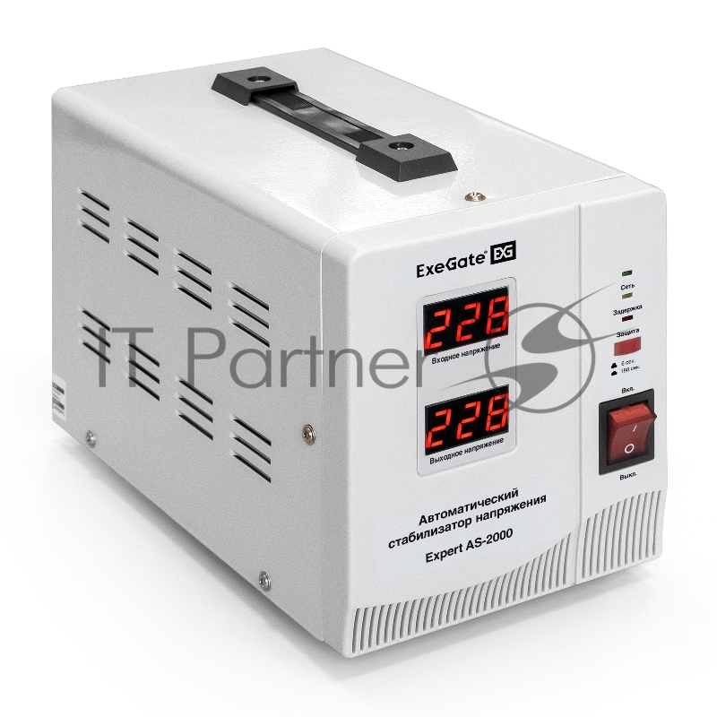 Стабилизатор напряжения ExeGate Expert AS-2000 (2000ВА, вход 140...260В, двойная цифр. индикация вход/вых. напряжения, выход 220В±8%, КПД 98%, 5 уровней защиты, задержка, метал. корпус, 2 евророзетки, RTL)