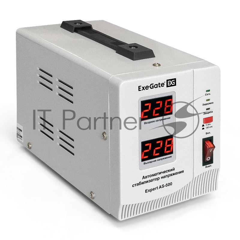Стабилизатор напряжения ExeGate Expert AS-500 (500ВА, вход 140...260В, двойная цифр. индикация вход/вых. напряжения, выход 220В±8%, КПД 98%, 5 уровней защиты, задержка, метал. корпус, евророзетка, RTL)