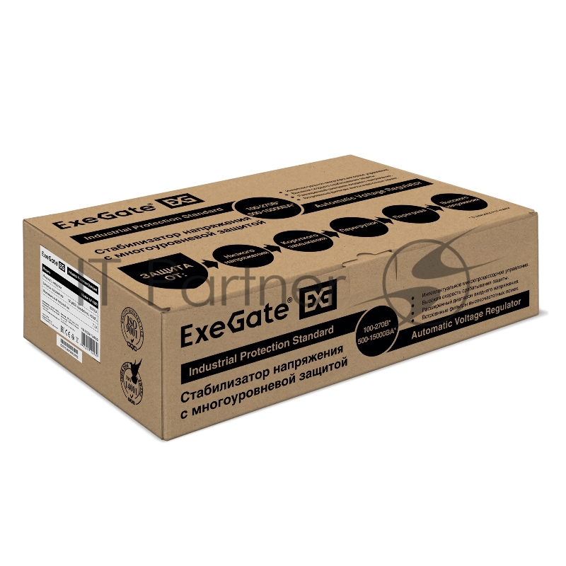 Стабилизатор напряжения ExeGate Master AV-1500 (1500ВА, 140-260В, цифр. индикация вход/вых. напряжения, 220В±8%, КПД 98%, 5 уровней защиты, задержка, метал.корпус, евророзетка, RTL)