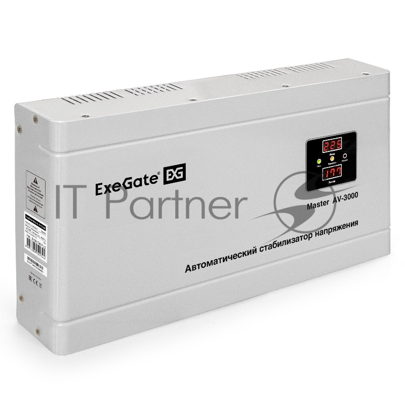Стабилизатор напряжения ExeGate Master AV-3000 (3000ВА, 140-260В, цифр. индикация вход/вых. напряжения, 220В±8%, КПД 98%, 5 уровней защиты, задержка, метал.корпус, клем.колодка, RTL)