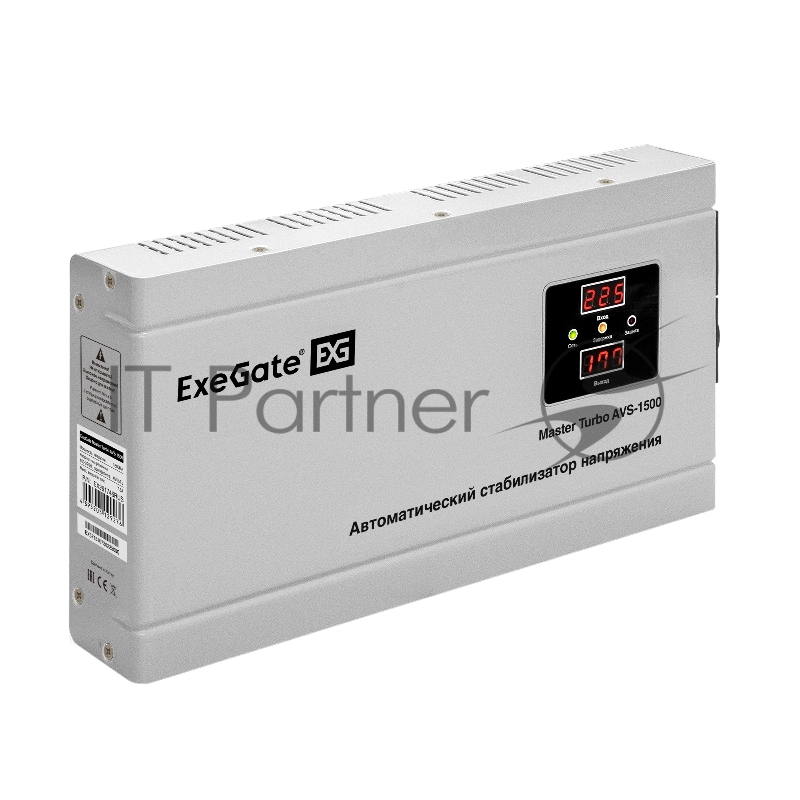 Стабилизатор напряжения ExeGate Master Turbo AVS-1500 (1500ВА, 100-265В, цифр. индикация вход/вых. напряжения, 220В±8%, КПД 98%, 5 уровней защиты, задержка, усиленный метал.корпус, евророзетка, RTL)