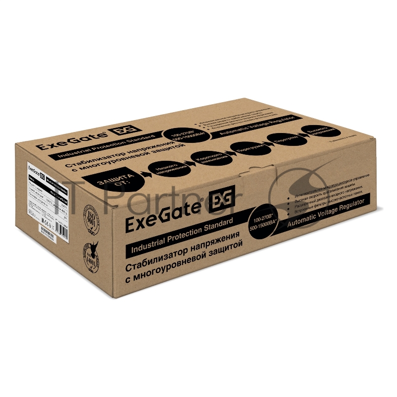 Стабилизатор напряжения ExeGate Master Turbo AVS-5000 (5000ВА, 100-265В, цифр. индикация вход/вых. напряжения, 220В±8%, КПД 98%, 5 уровней защиты, задержка, усиленный метал.корпус, клем.колодка, RTL)
