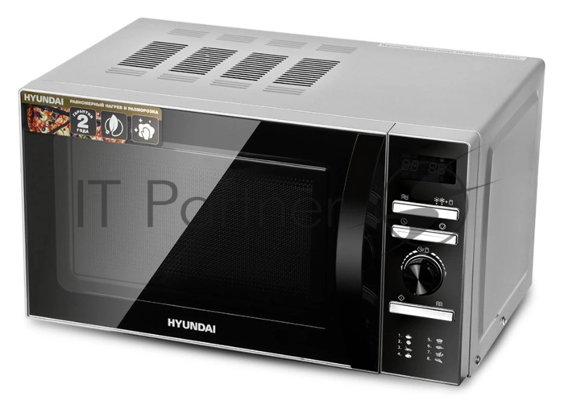 Микроволновая печь HYUNDAI HYM-D3026, 700Вт, 20л, серебристый