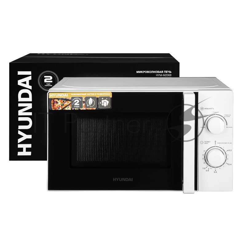 Микроволновая печь HYUNDAI HYM-M2068, 700Вт, 20л, белый