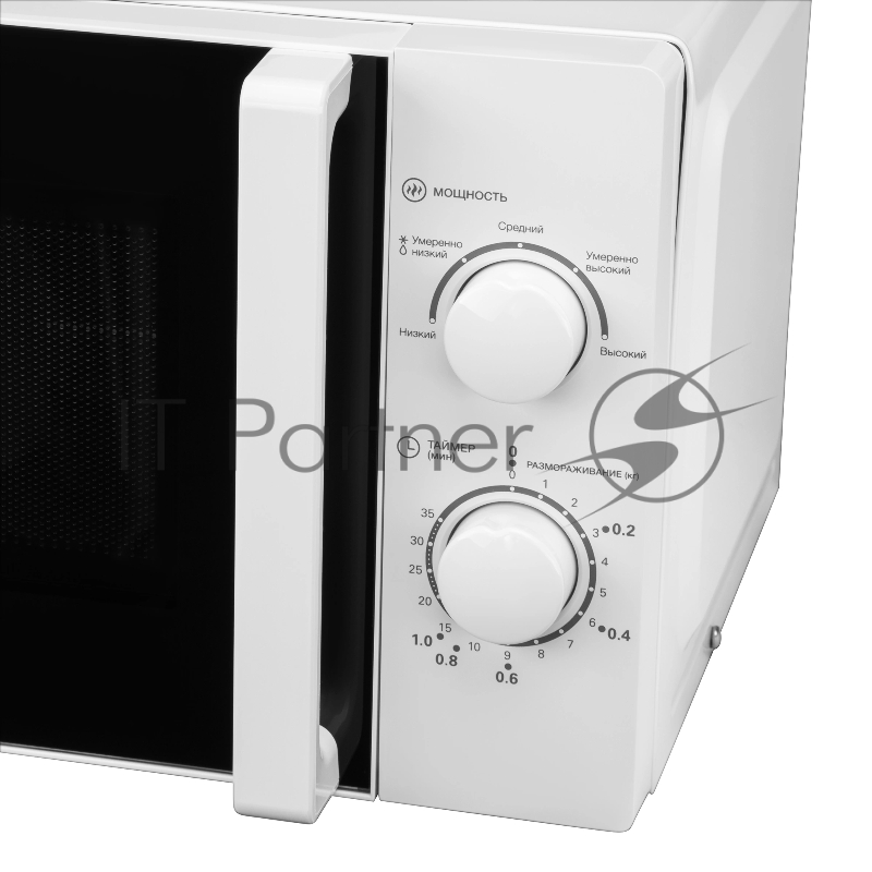 Микроволновая печь HYUNDAI HYM-M2068, 700Вт, 20л, белый