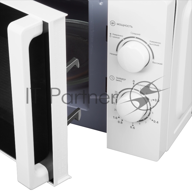 Микроволновая печь HYUNDAI HYM-M2068, 700Вт, 20л, белый