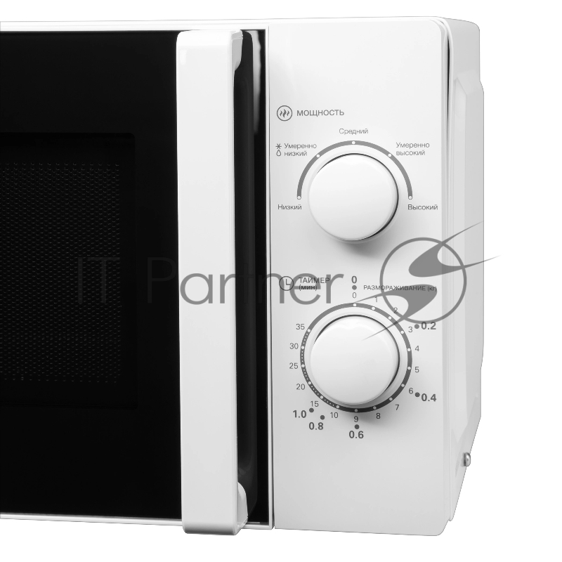 Микроволновая печь HYUNDAI HYM-M2068, 700Вт, 20л, белый