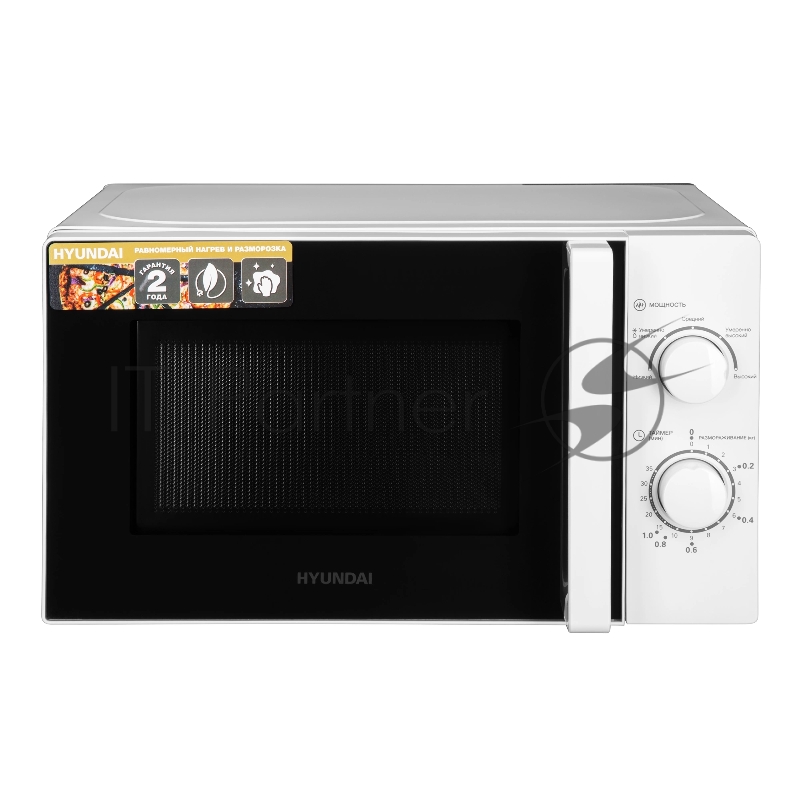 Микроволновая печь HYUNDAI HYM-M2068, 700Вт, 20л, белый