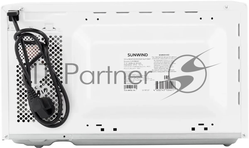 Микроволновая печь SUNWIND SUN-MW051, 700Вт, 20л, белый