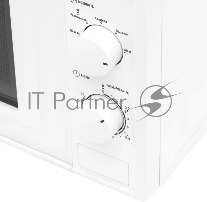 Микроволновая печь SUNWIND SUN-MW051, 700Вт, 20л, белый