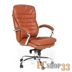 Офисное кресло Chairman 795 кожа коричневая (6082810)
