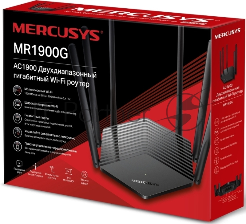 Двухдиапазонный гигабитный Wi-Fi роутер Mercusys MR1900G AC1900