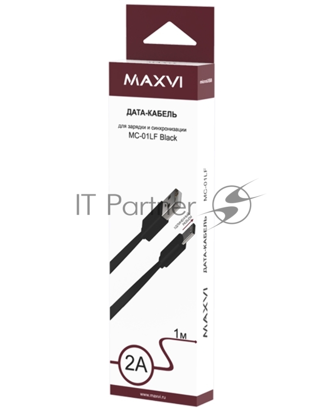Кабель Maxvi MC-01LF black USB-A - microUSB, 2A Описание: Плоский кабель, ток макс. нагрузки 2А, макс. напряжение 5V стандарт USB 2.0 длина разъема microUSB 10 мм, длина 1м, материал PVC, черный