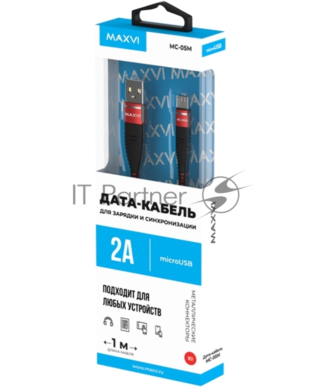 Кабель Maxvi MC-05M red USB-A - microUSB, 2A Описание: ток макс. нагрузки 2А, макс. напряжение 5V стандарт USB 2.0 длина 1м, оплетка TPU, металлические корпуса разъемов, цвет красный