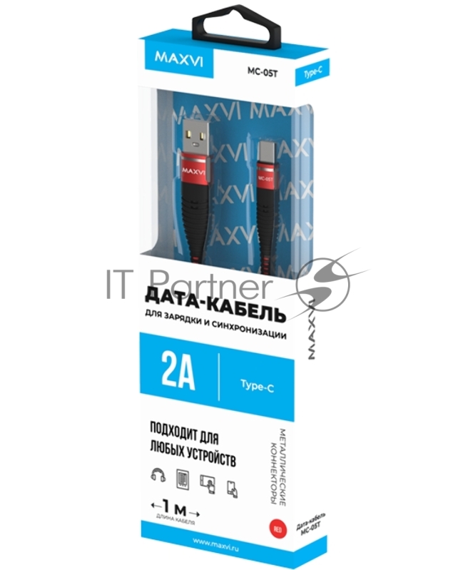 Кабель Maxvi MC-05T red USB-A - Type-C, 2A Описание: ток макс. нагрузки 2А, макс. напряжение 5V стандарт USB 2.0 длина 1м, оплетка TPU, металлические корпуса разъемов, цвет красный
