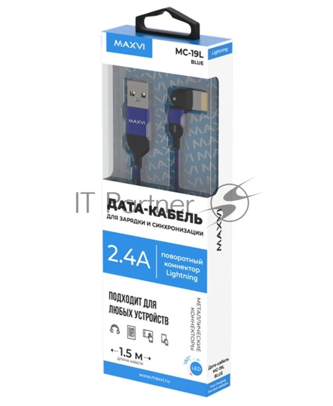 Кабель Maxvi MC-19L blue, USB-A - Lightning, 2.4A, LED Описание: ток макс. нагрузки 2.4А, макс. напряжение 5V стандарт USB 2.0 длина кабеля 1.5м, нейлоновая оплетка , металлические корпуса разъемов,LED подсветка, цвет: синий